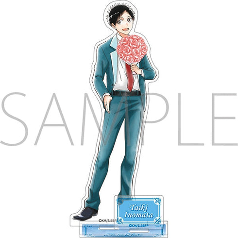 『アオのハコ』アクリルスタンド~アニメ1st Anniv.~/猪股 大喜